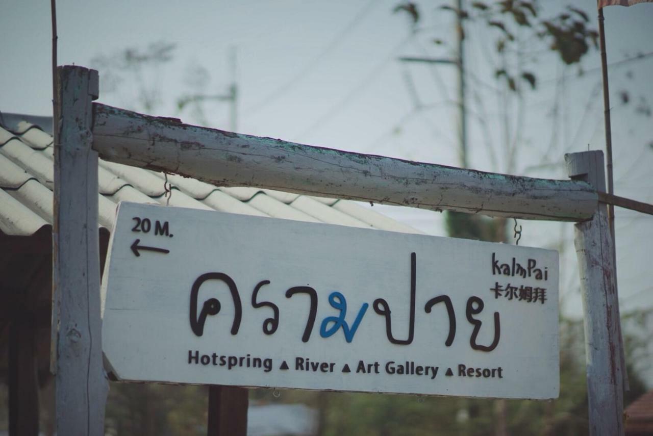 Kalm Pai Hotel Ngoại thất bức ảnh